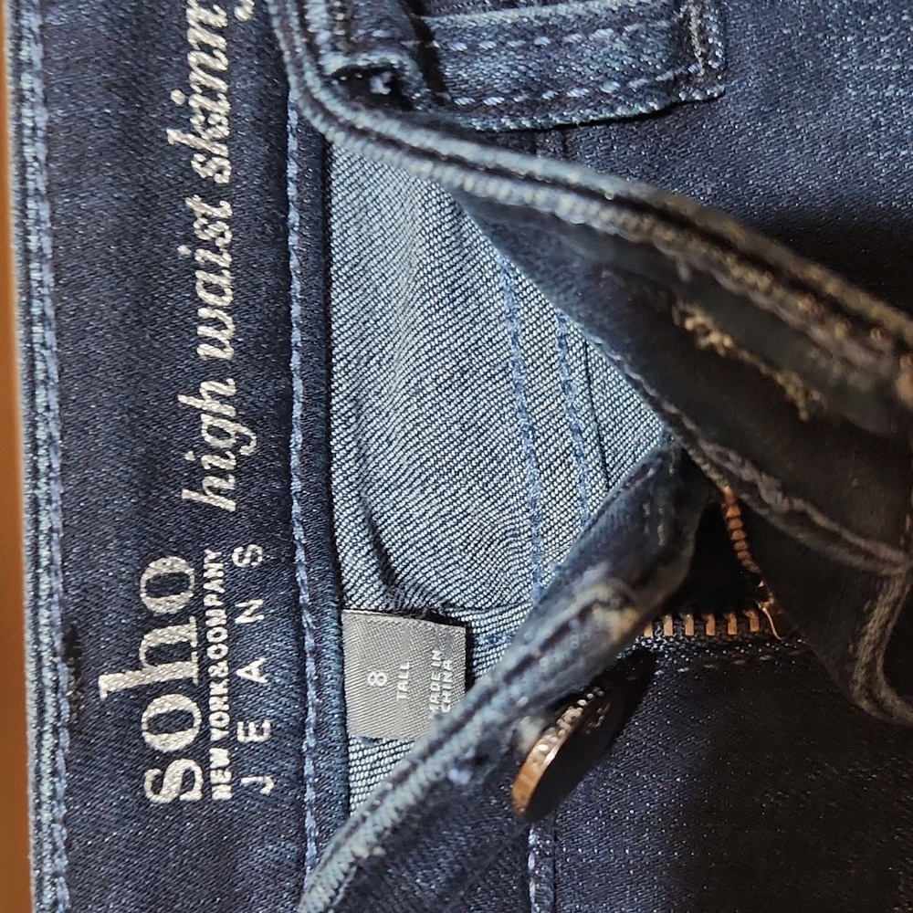 New York & Company Soho Dark Blue Skinny Jeans Size 8 T - Picture 3 of 4